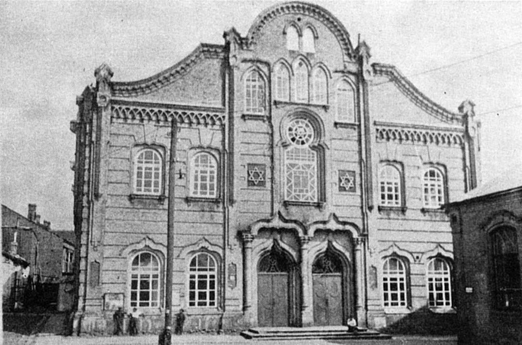 Vaukavyskaja_synagoga._VAKAVYSKAY_SYNAGOGA_1901-39.jpeg